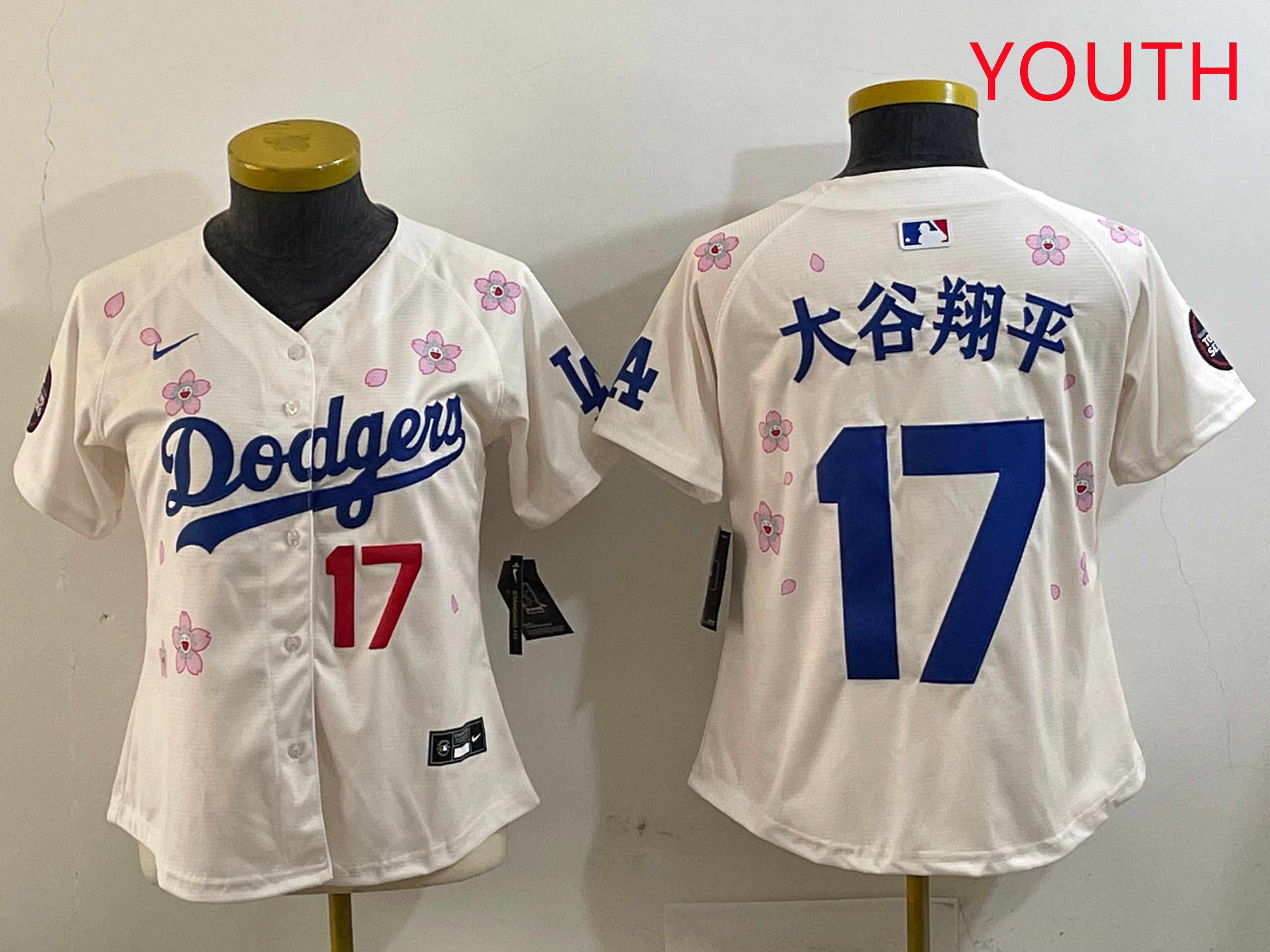 Youth Los Angeles Dodgers #17 Ohtani Cream Sakura Edition 2025 Nike MLB Jersey style 21->youth mlb jersey->Youth Jersey